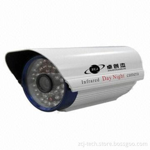 Waterproof Infrared Bullet CCTV Camera with 30m Night Vision Range (ZCJ-11G1APC06B7)